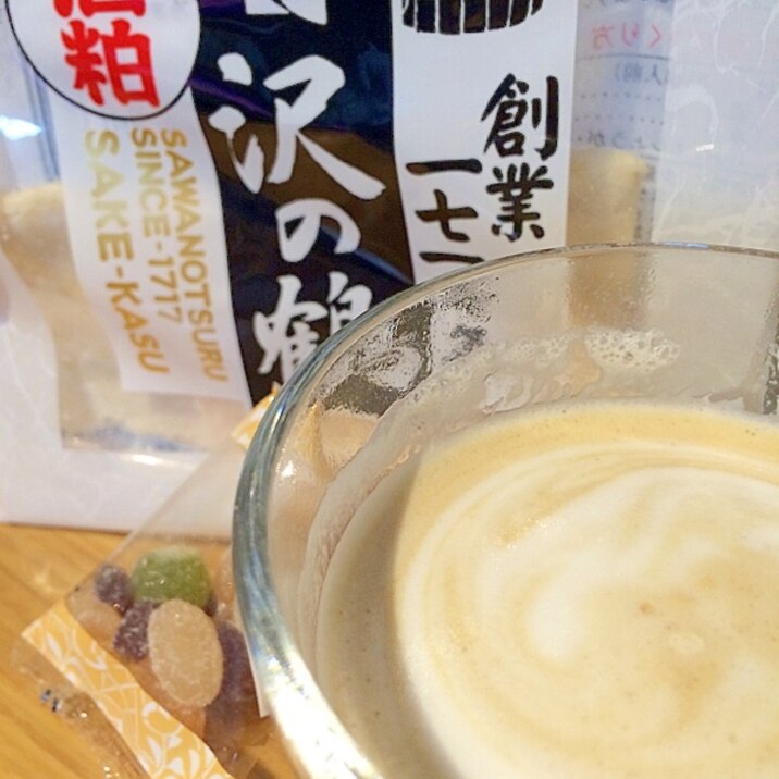 酒粕＊甘納豆 カプチーノ